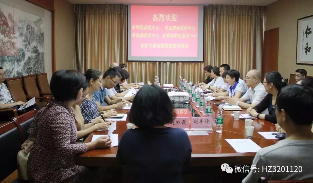 卫健委领导调研三级公立医院绩效,国家卫健委二级医院绩效评估指标