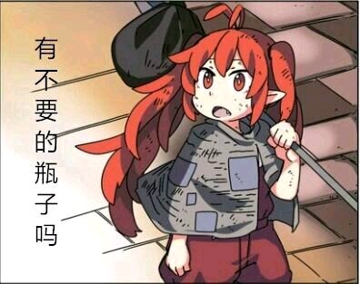 dnf十一周年庆奖励领取截止时间,dnf11周年活动手机怎么领