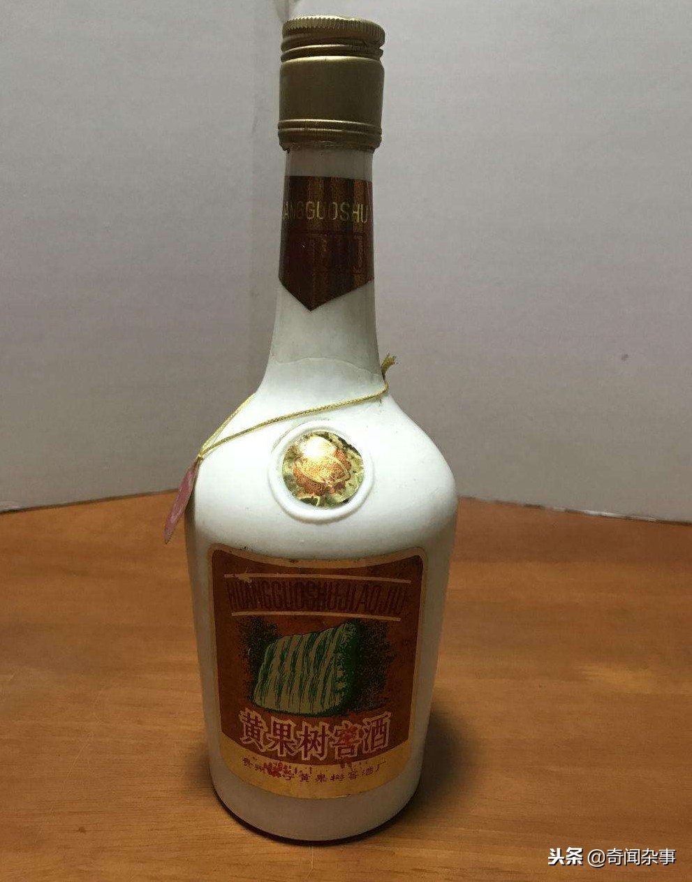 2022贵州十大名酒,贵州十大名酒2019