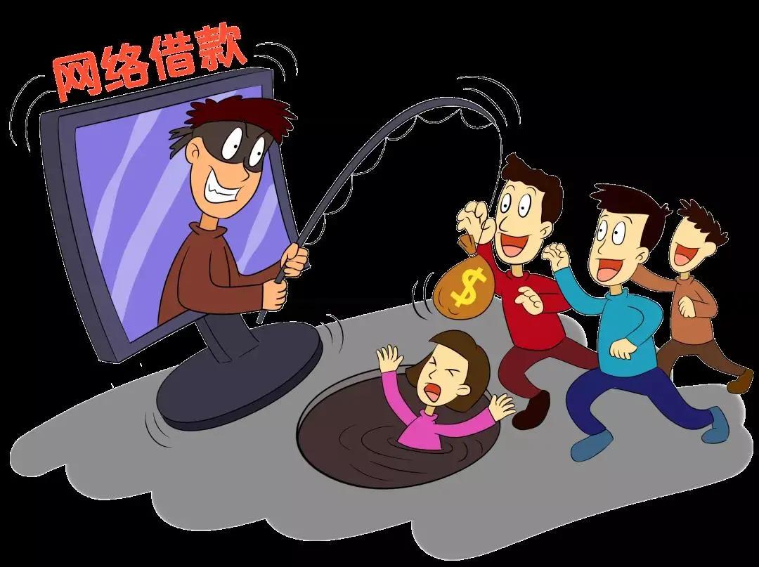 盘点转账被骗,实时转账发现被骗二十万