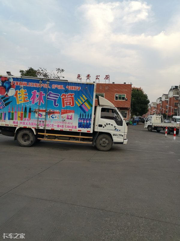 “世界小商品之都”义乌再出发,中国义乌小商品之城