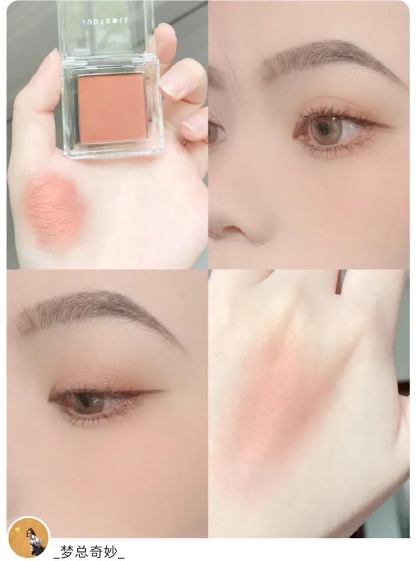 眼影口红腮红哪个好用,100元左右的好用口红