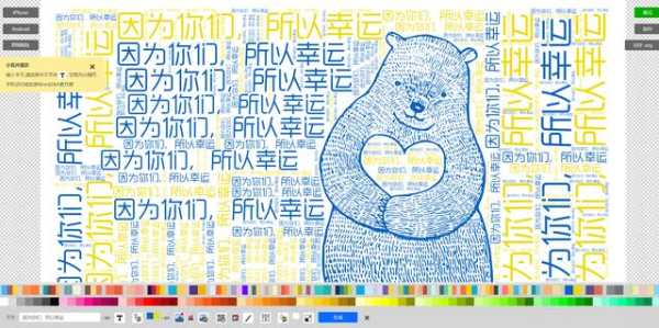 知乎高赞：有哪些好玩的网站推荐？我筛选了7个超有意思的