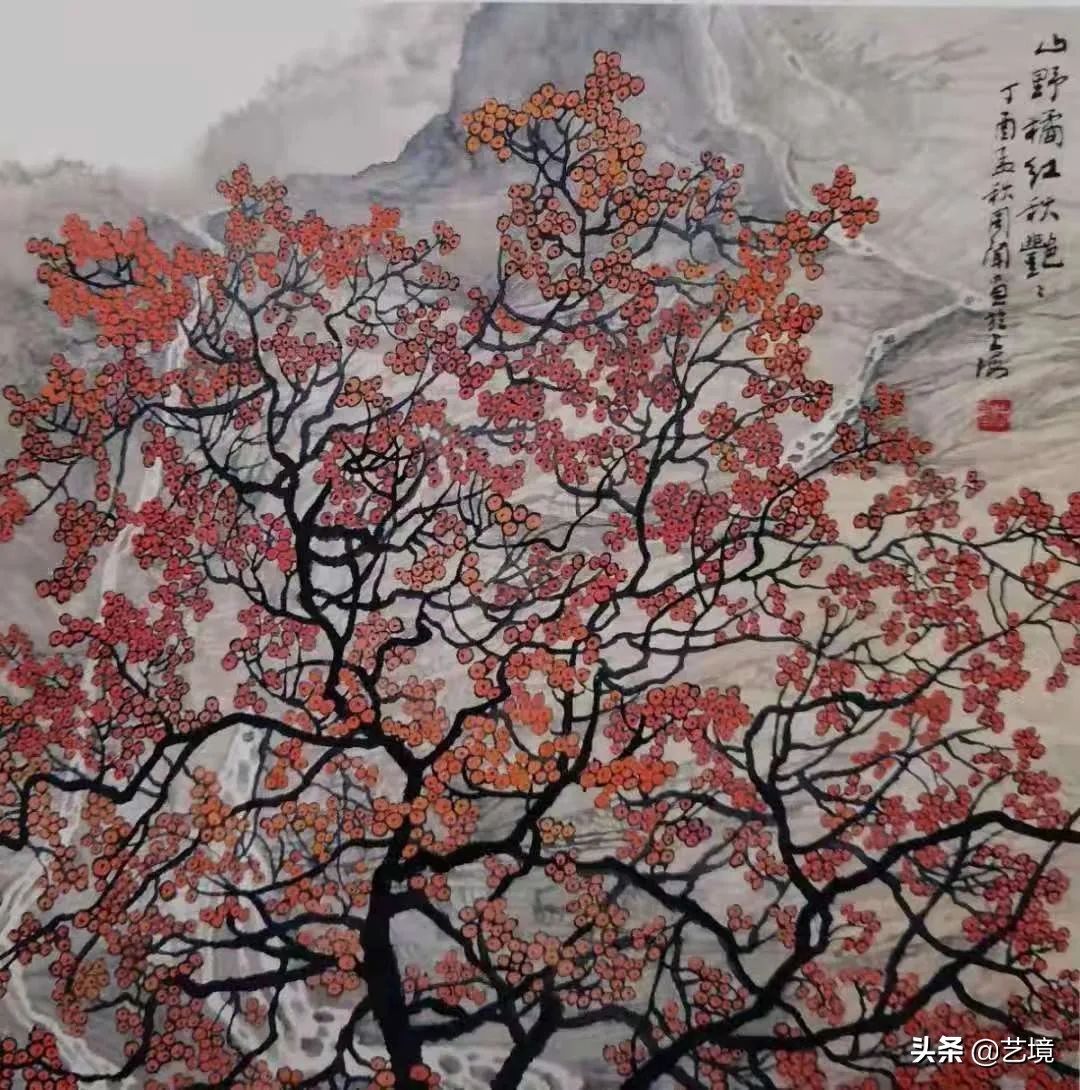 艺道澄怀·海派名家：周闻文人山水画艺术品鉴