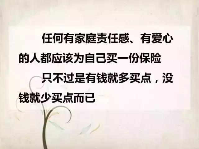 子女意外去世房贷怎么办,父母意外去世房贷怎么办