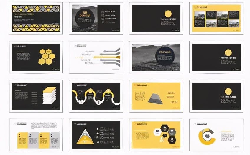 ppt模板免费资源年终汇报,免费工作汇报ppt模板网站