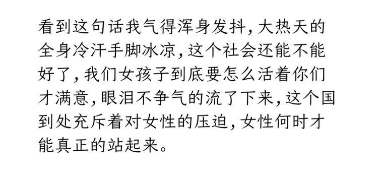 “化粪池警告”，年度第一烂梗