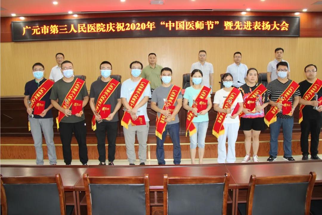 弘扬抗疫精神弘扬正能量,弘扬正能量众志成城抗疫情