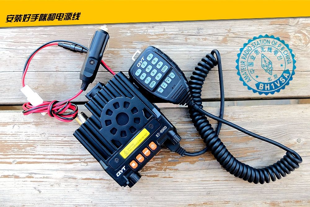 399元的车载电台是否可靠？特穆评测泉益通QYTKT8900