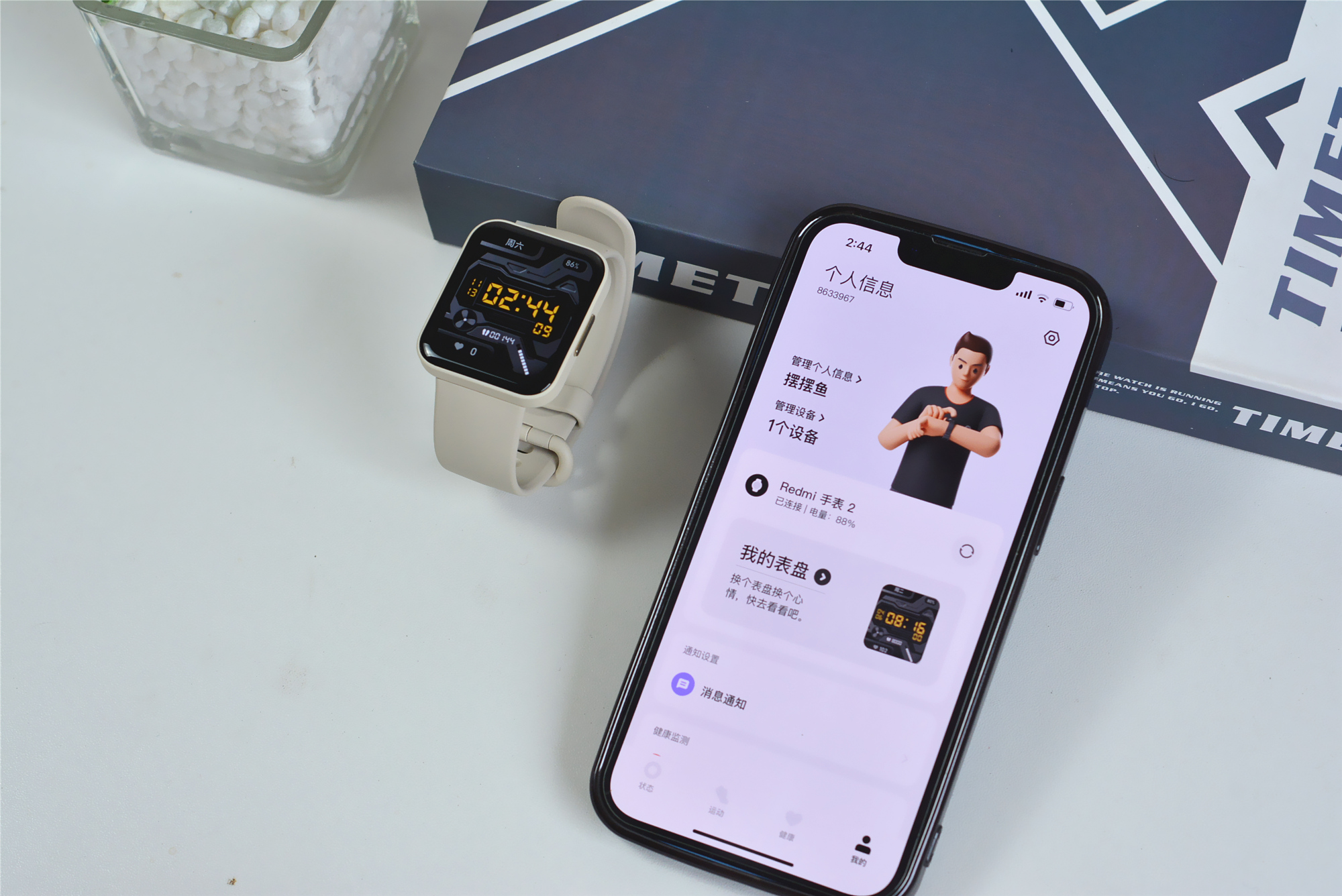redmiwatch2怎么连苹果手机,redmiwatch2有什么样的功能