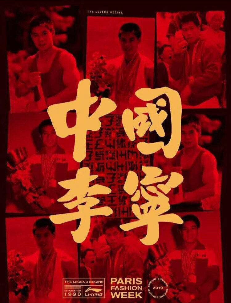 做球鞋好做吗,做莆田鞋算违法么