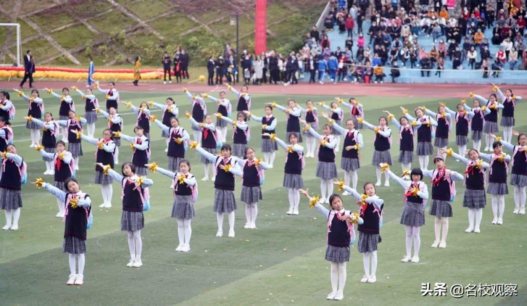 四川冠城七中,冠城七中2019运动会