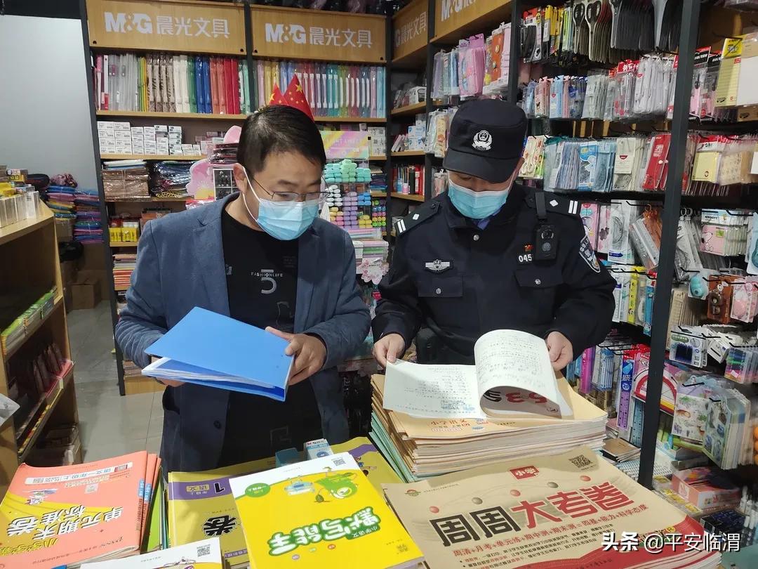 基层党支部党建品牌优秀案例,优秀党支部成果展示