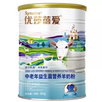 成人羊奶粉10大品牌,成人羊奶粉十大名牌排行榜