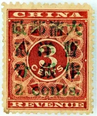 中国最值钱邮票前十名价格,最值钱邮票前十名价格