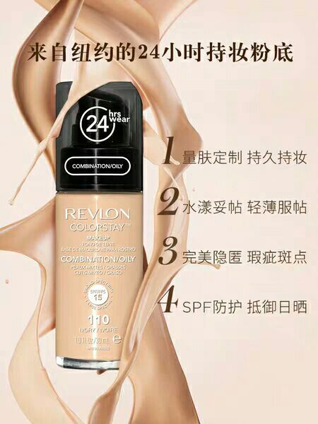 新手淡妆化妆简单步骤,新手护肤化妆步骤教程