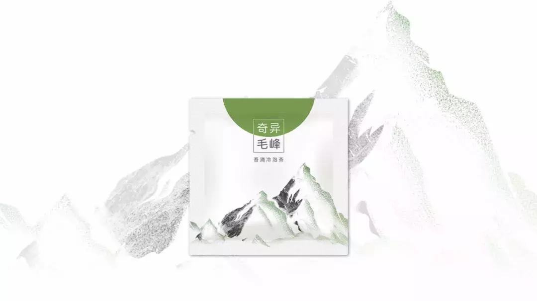 最时尚茶叶包装设计案例,茶叶包装插画基础设计
