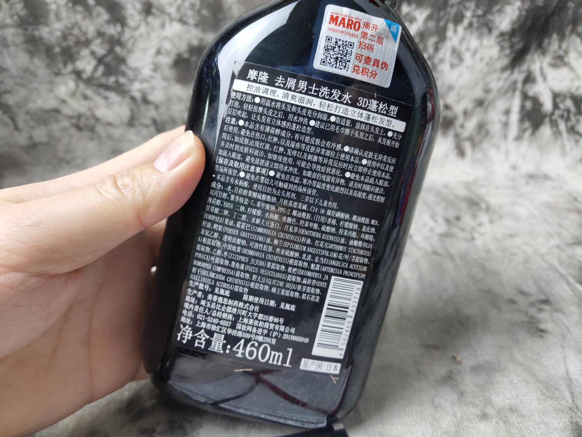 男士保湿控油产品简单好用,男士控油保湿留香平价推荐