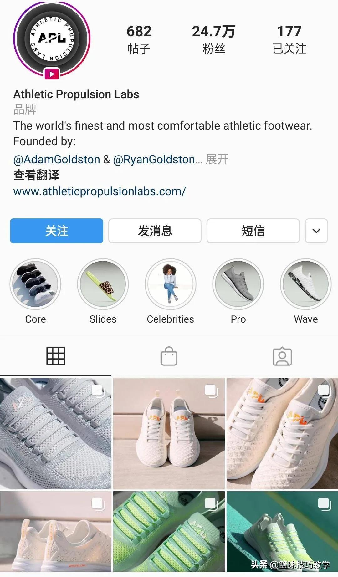 nba禁穿的球鞋叫什么名字,一双被比赛禁止的球鞋