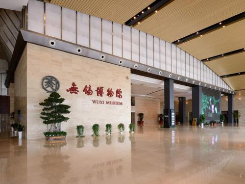 无锡各个区域周边的标志性建筑,无锡未来的地标性建筑是什么造型