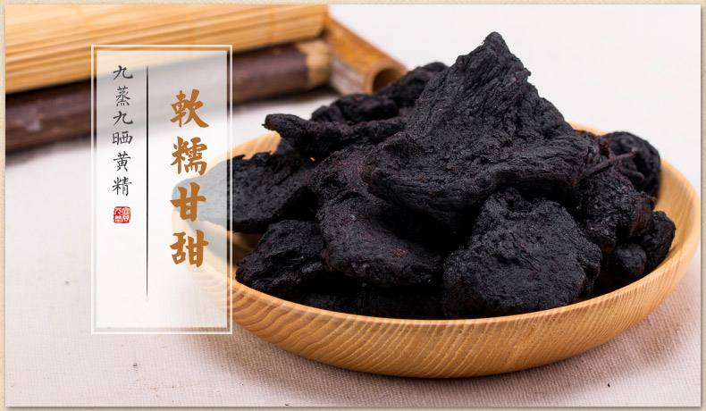 气血两虚吃黄精,男人气血不足能吃黄精