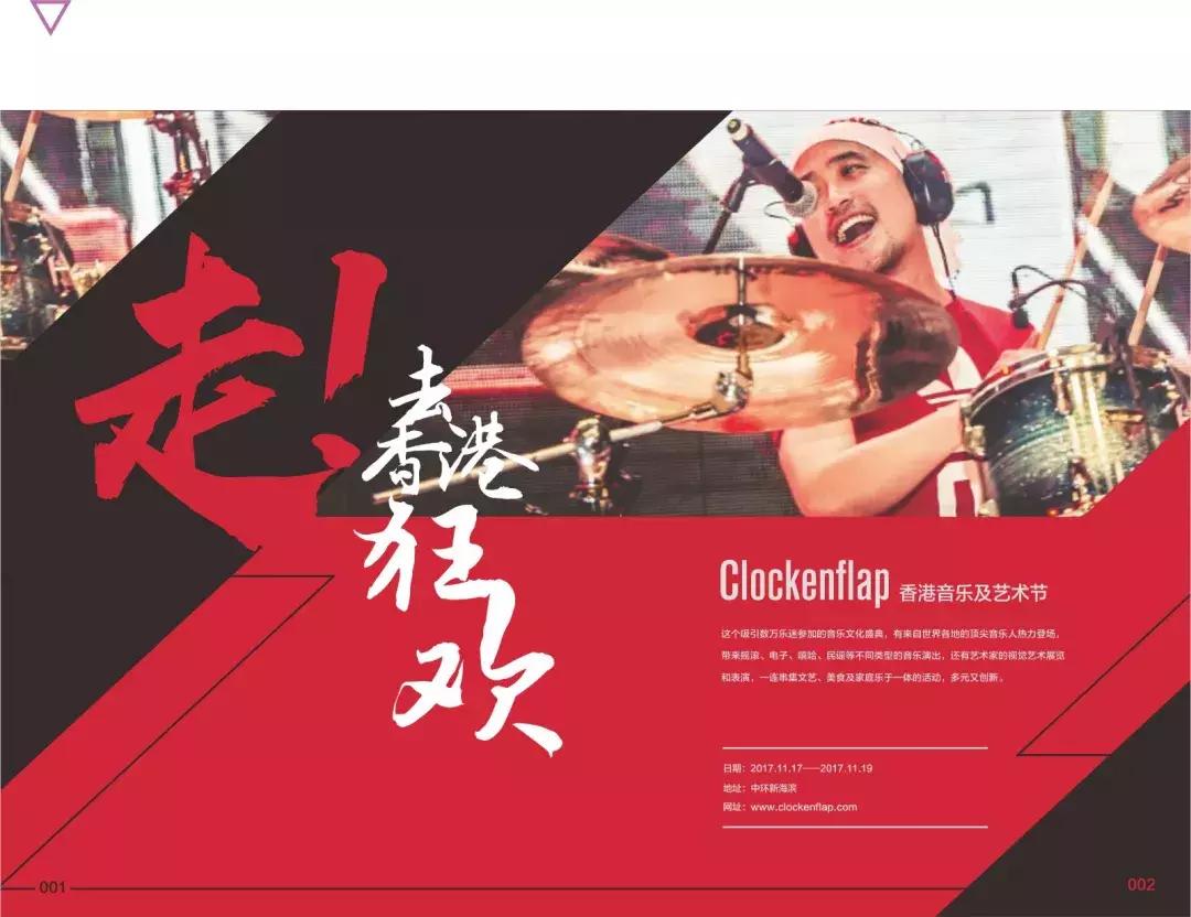 设计字体不知道怎么设计怎么办,设计不可用的字体