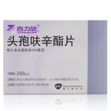 头孢丙烯片和头孢呋辛酯片一样吗,头孢丙烯和头孢呋辛的区别