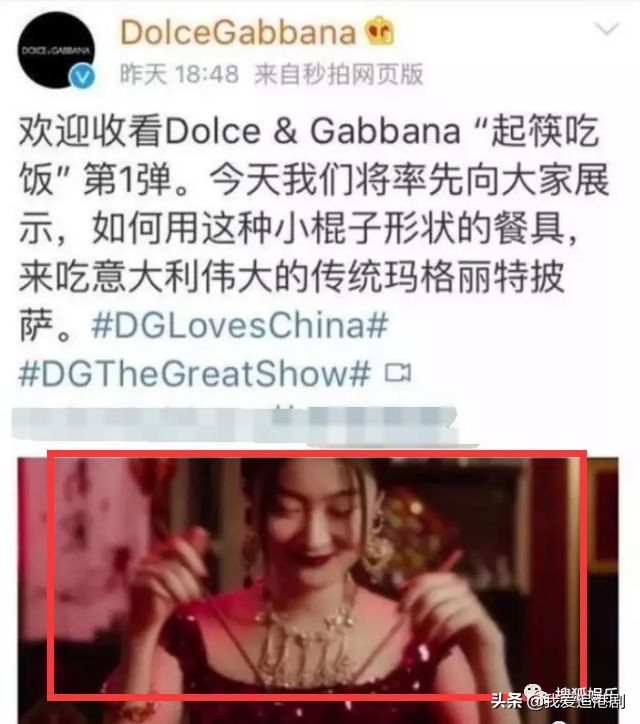 赵薇向男友人索吻,赵薇遭猴子索吻