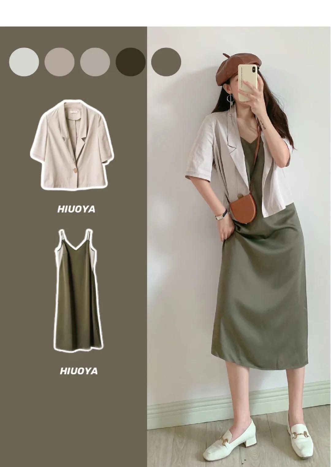 HIUOYA柚盐|夏日遐想，怪你过分美丽