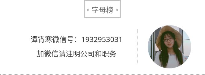 老年人为何挡不住“金币”的诱惑？