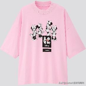 优衣库疫情影响业绩,优衣库疫情影响