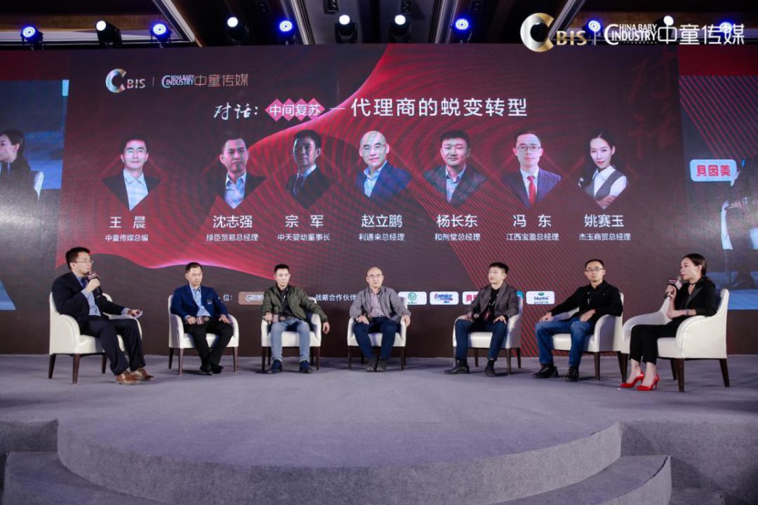 第20届cbme母婴展会,第19届cbme中国孕婴童展