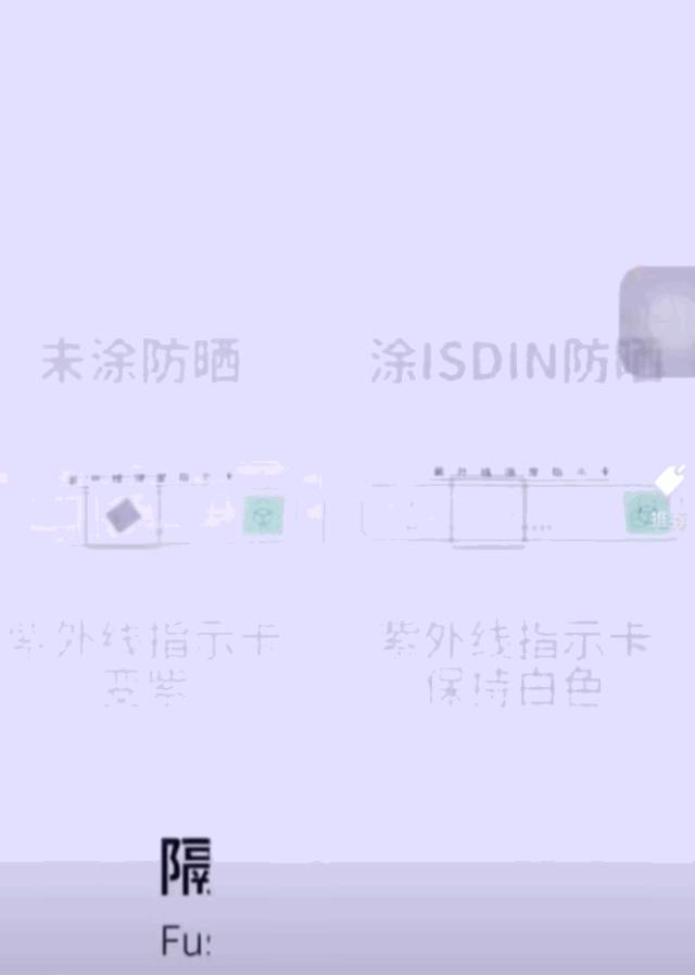 西班牙防晒霜,西班牙皇家防晒霜