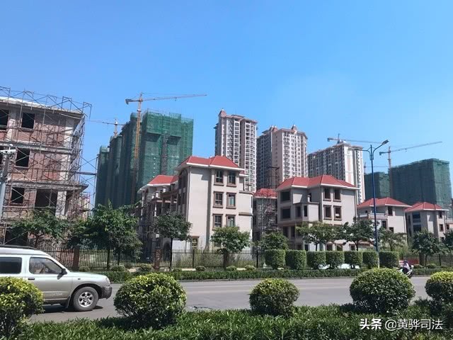 防城港买房骗局是什么,东北炒房团是真的吗