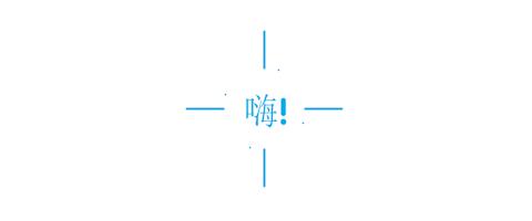 wps中excel如何多个表格生成目录,wpsexcel表格如何做目录和详情