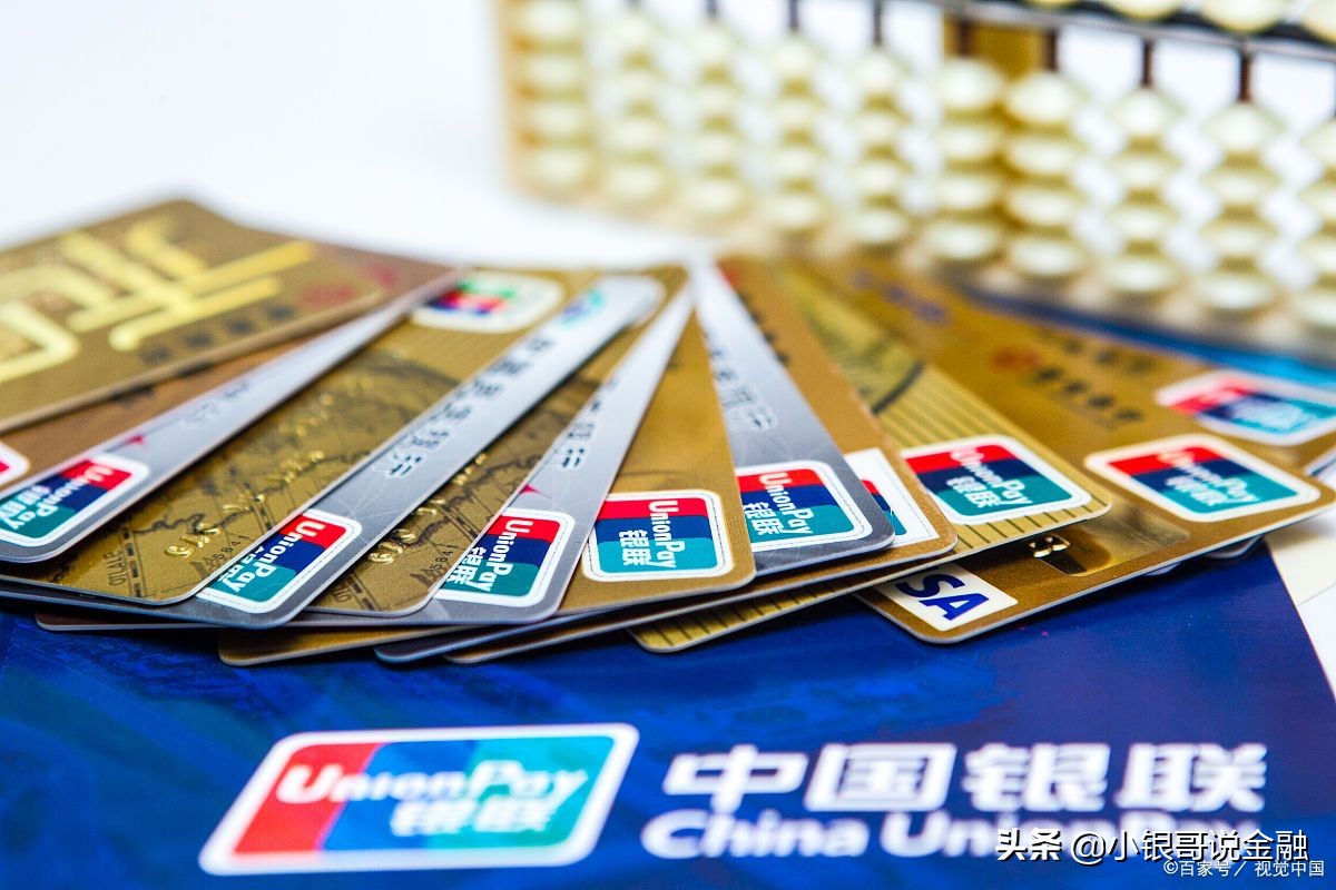 信用卡怎么申请额度或者备用金,信用卡怎么使用额度升得快