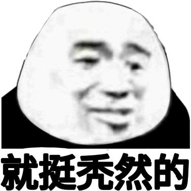 通信行程卡需要解除吗,通信大数据行程卡崩了