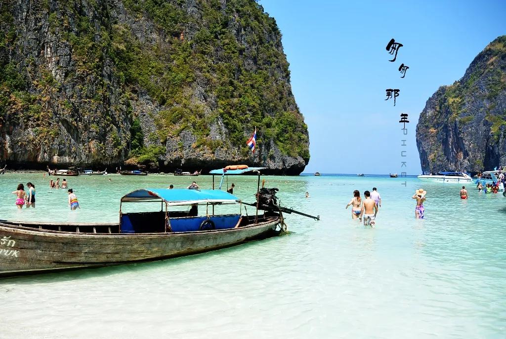 泰国人口地理分布图,泰国地理讲解