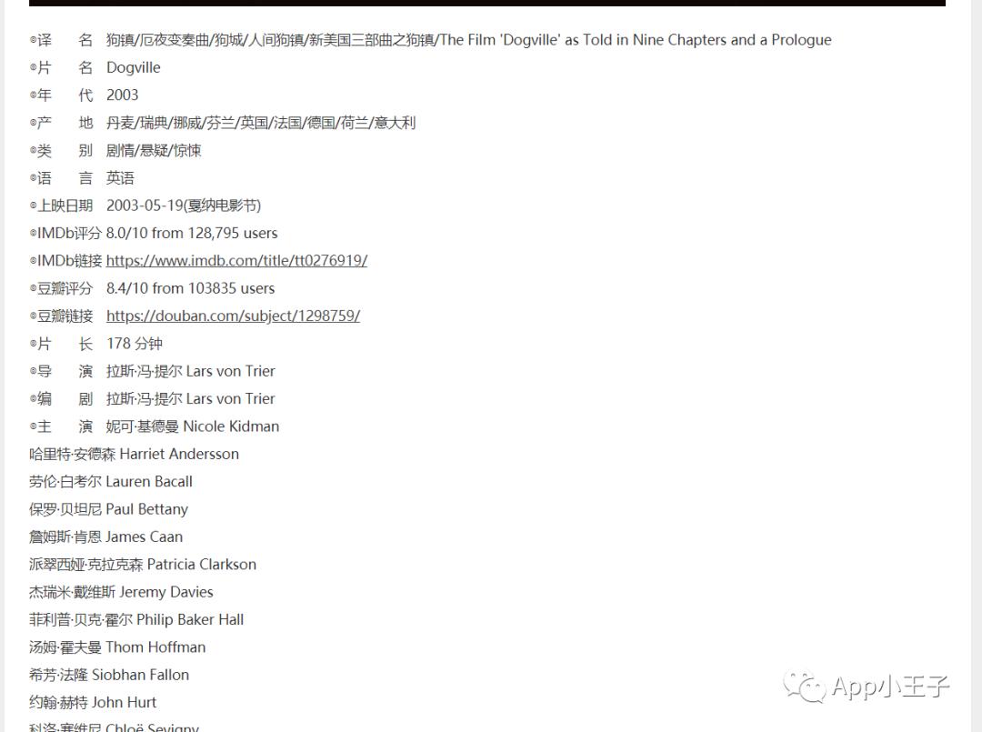 有什么好看的电影网站推荐吗,中文字幕在线电影网站推荐