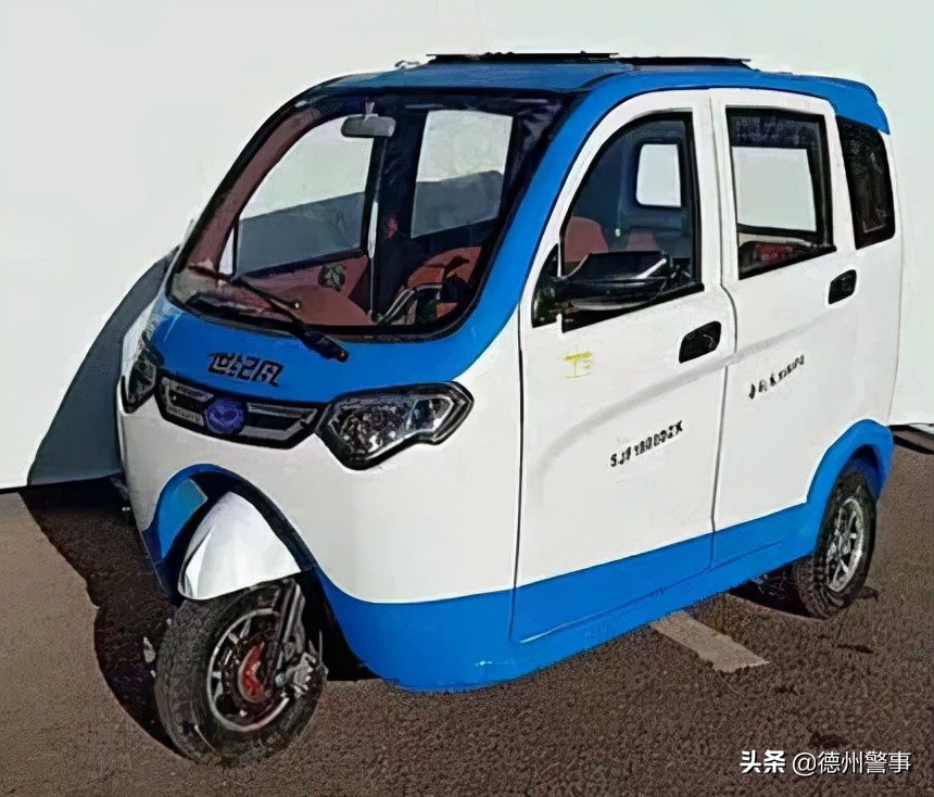 农用三轮挂牌去哪里挂,电动四轮车怎么挂牌