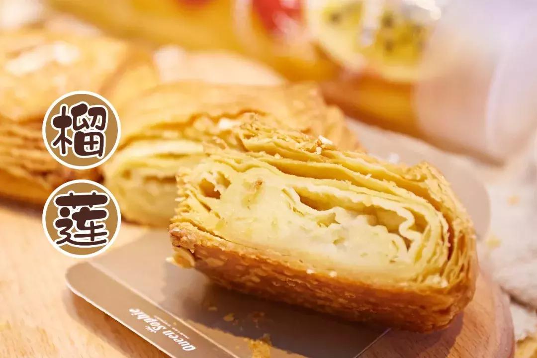 汕头老字号糖饼店,汕头最有名的蛋挞