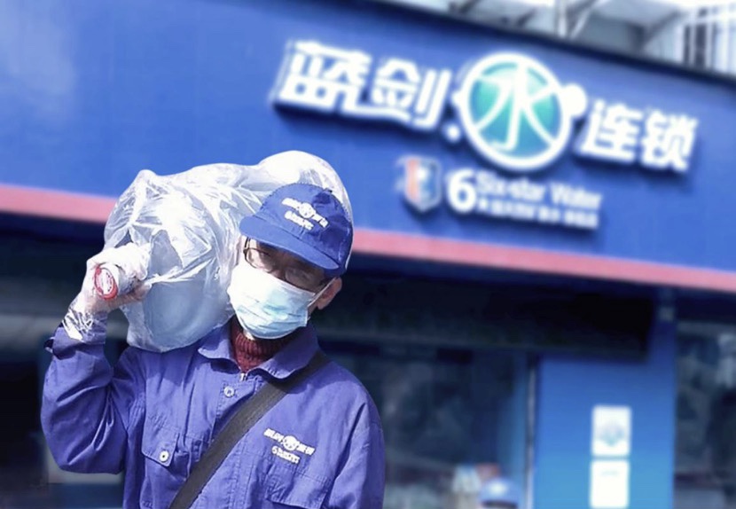 蓝剑桶装水成都配送电话,蓝剑桶装水打开方式