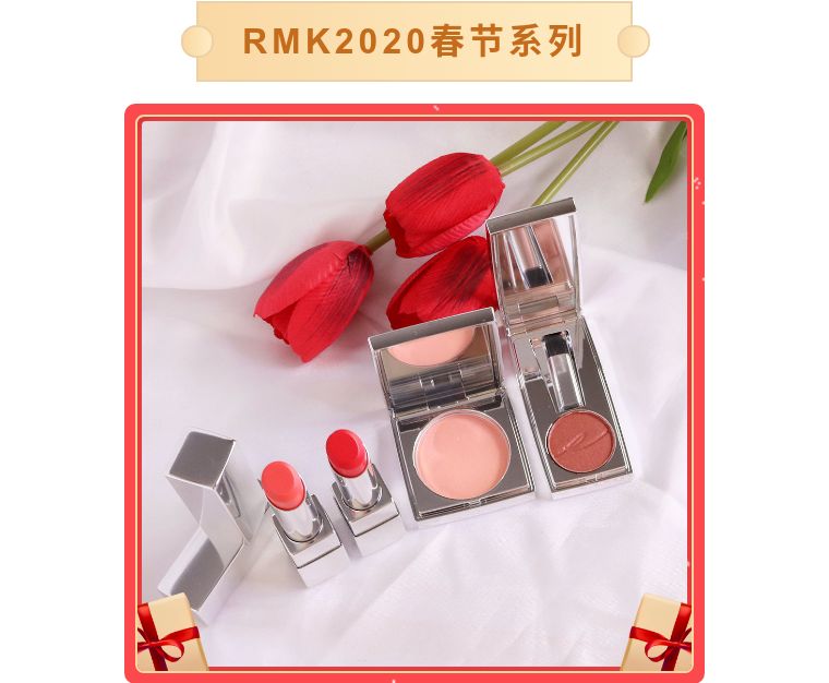 2018高颜值彩妆新品合集,2022年彩妆爆款