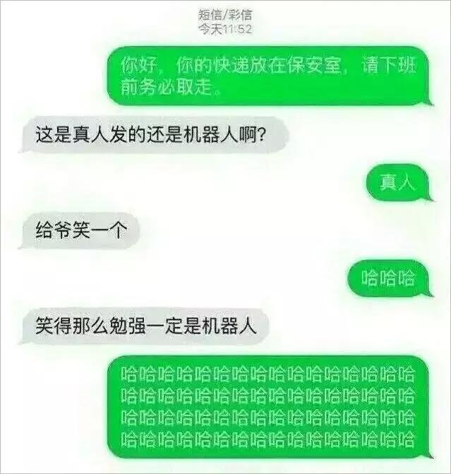 外国人羡慕中国治安有多好,为什么外国人羡慕中国男人