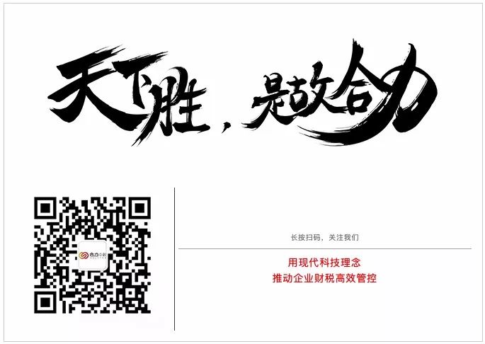 别被消音器骗了,别被瘦身功能骗了