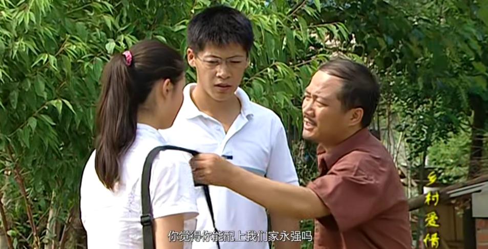 土味爱情故事短视频,乡村土味爱情故事名字