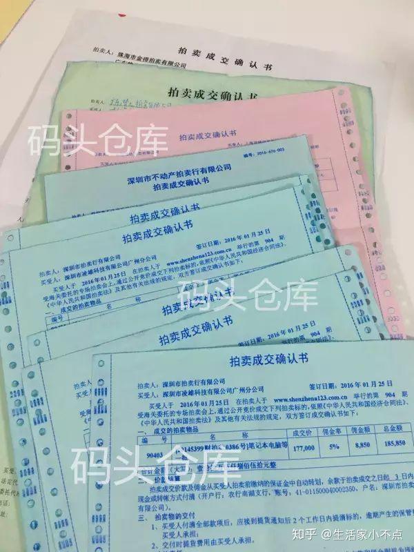 你知道哪些正规暴利的行业,农村未来10年暴利行业