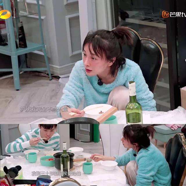 明星都是用什么牌子的美容仪,半个娱乐圈都用美容仪吗