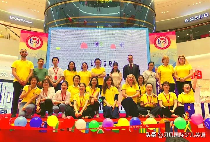 2022贝贝杯少儿足球比赛报名,贝贝杯选拔赛