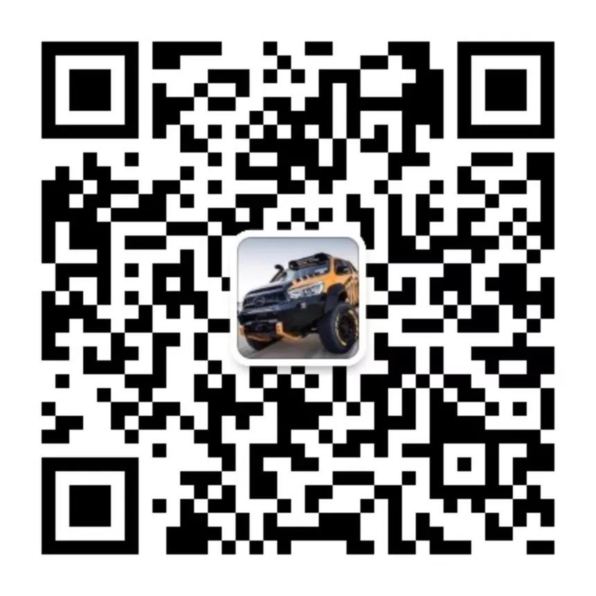 线上无忧购车平台,纯线上购车